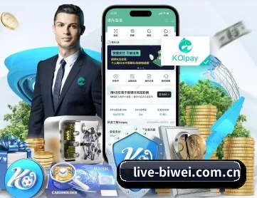 必威体育 APP